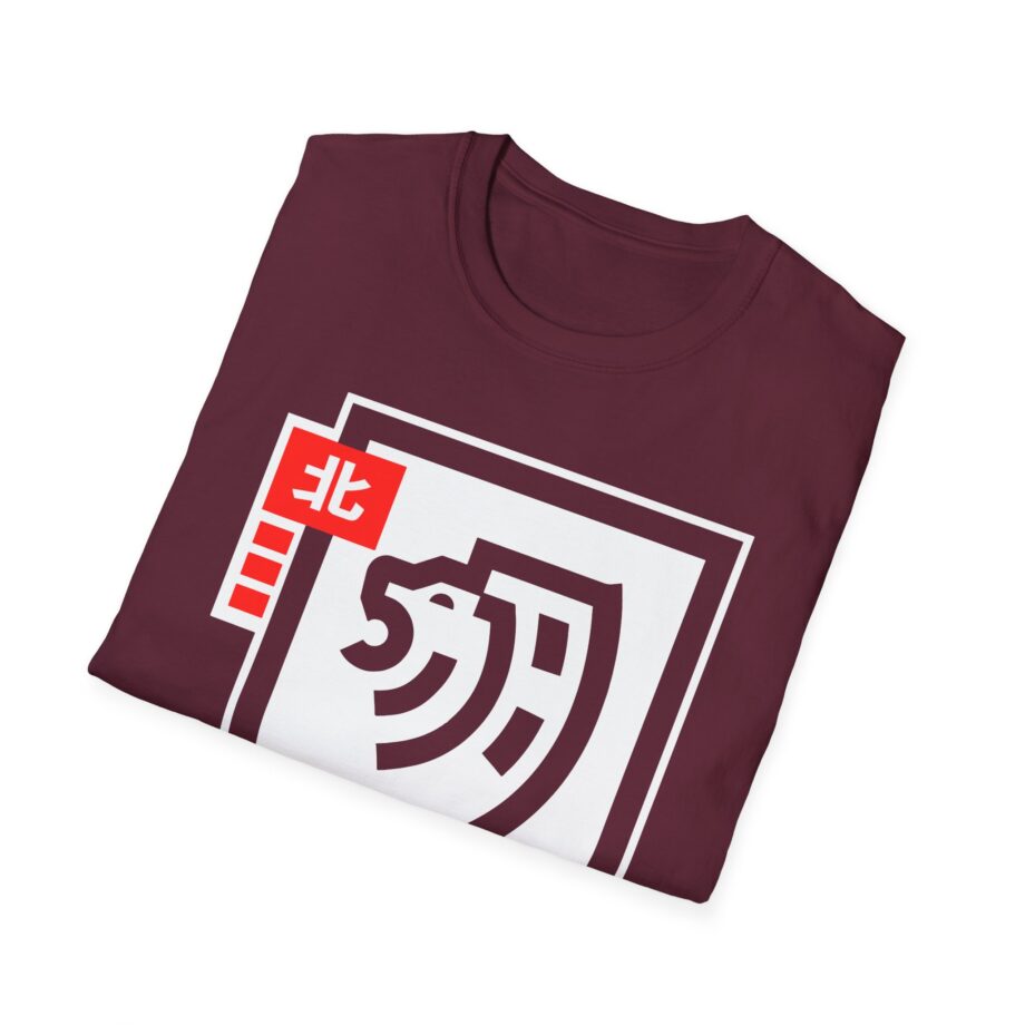 Northernlion  Unisex Softstyle T-Shirt