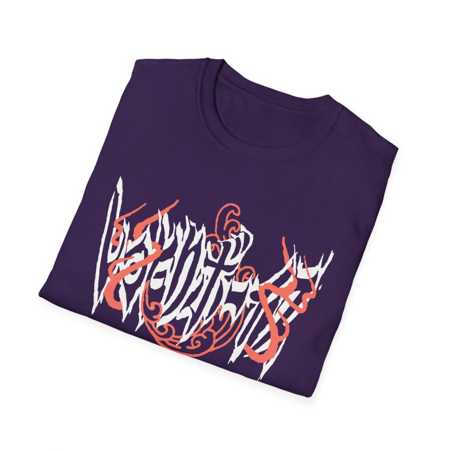 Moistcr1tikal Unisex Softstyle T-shirt