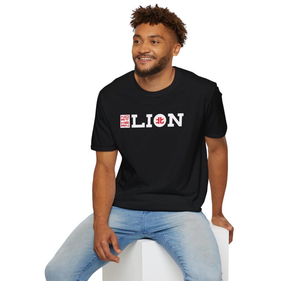 Northernlion Rebrand Unisex Softstyle T-Shirt