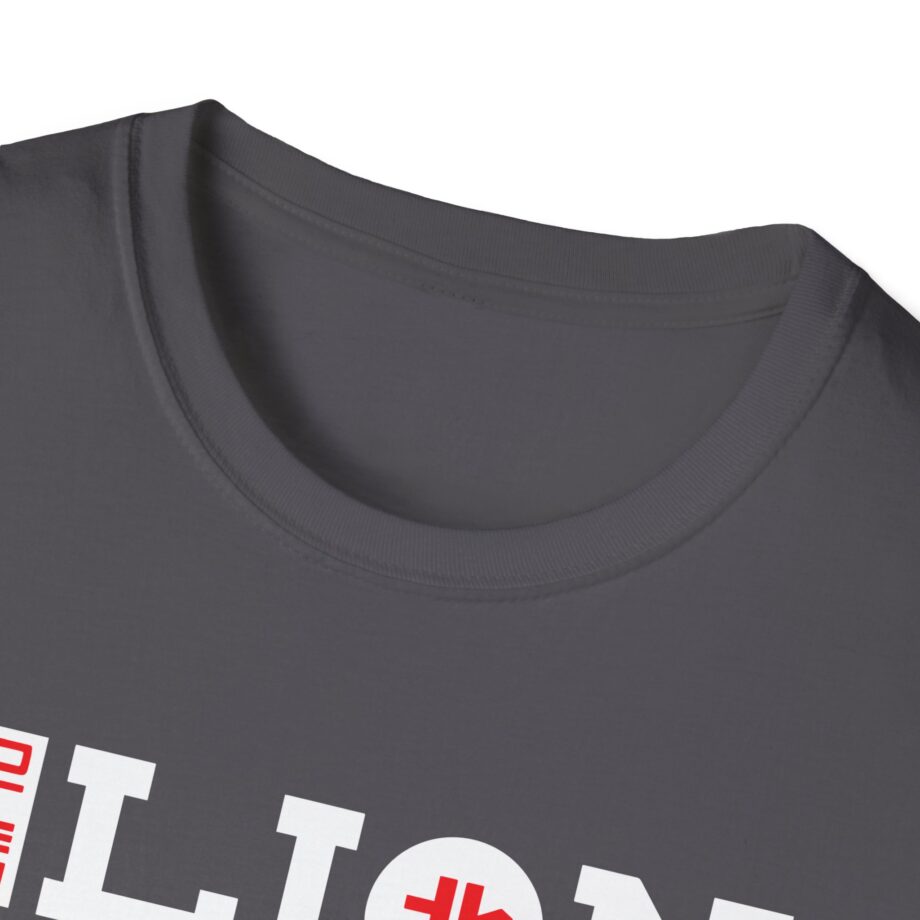 Northernlion Rebrand Unisex Softstyle T-Shirt