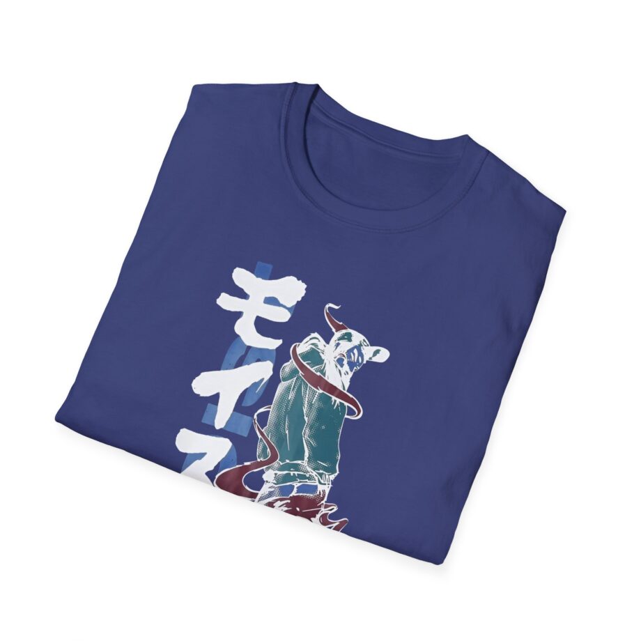 Moistcr1tikal Anime Unisex Softstyle T-shirt