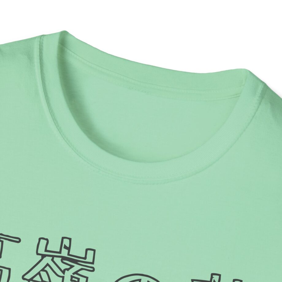 Out of Character Unisex Softstyle T-shirt