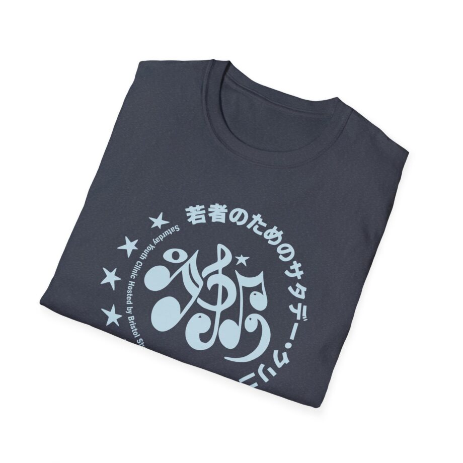 J Cole Unisex Softstyle T-Shirt