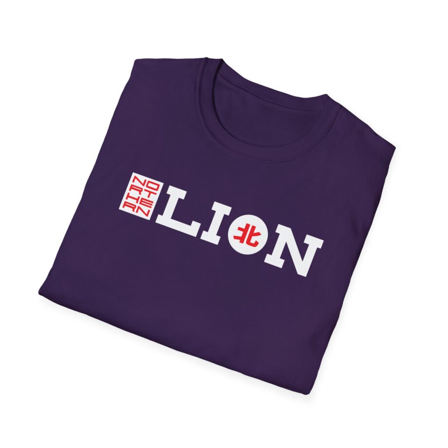 Northernlion Rebrand Unisex Softstyle T-Shirt