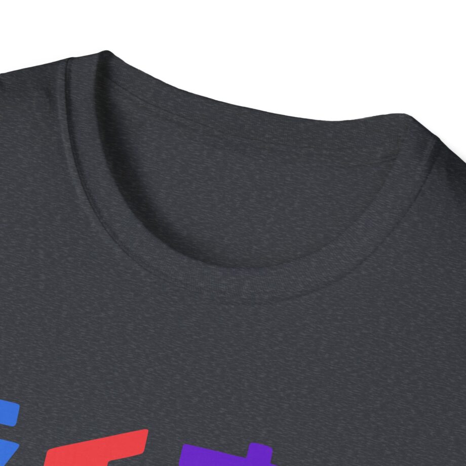 Northernlion Unisex Softstyle T-Shirt