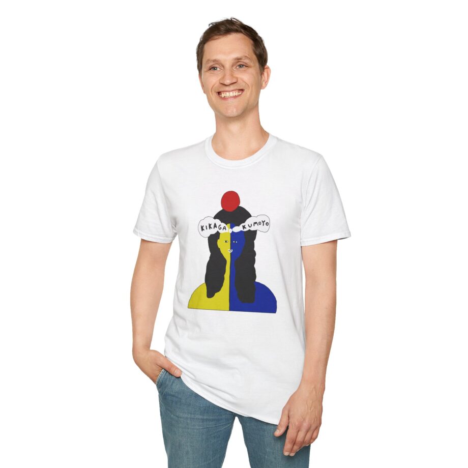 Kikagaku Moyo Unisex Softstyle T-Shirt