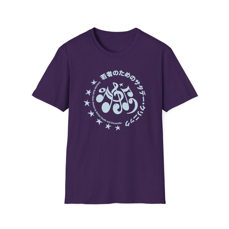 J Cole Unisex Softstyle T-Shirt