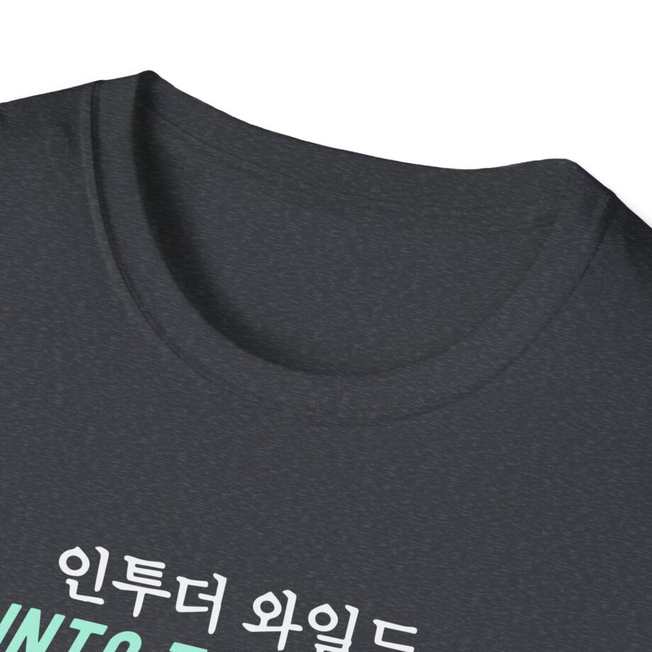Dabin Unisex Softstyle T-Shirt