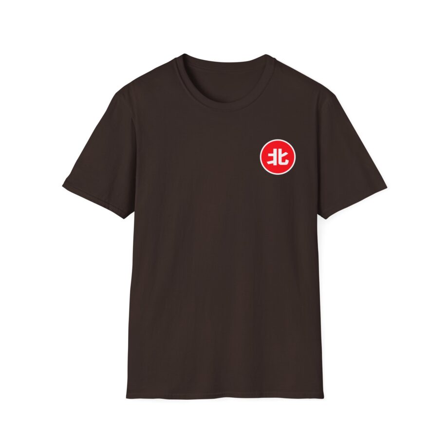 Northernlion Logo Unisex Softstyle T-Shirt