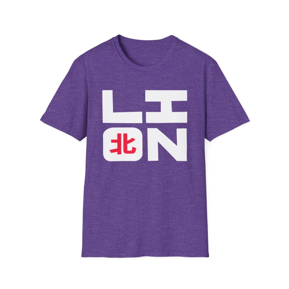 Northernlion Lion Square Unisex Softstyle T-Shirt