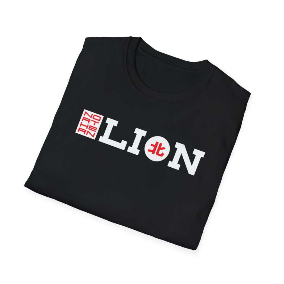 Northernlion Rebrand Unisex Softstyle T-Shirt