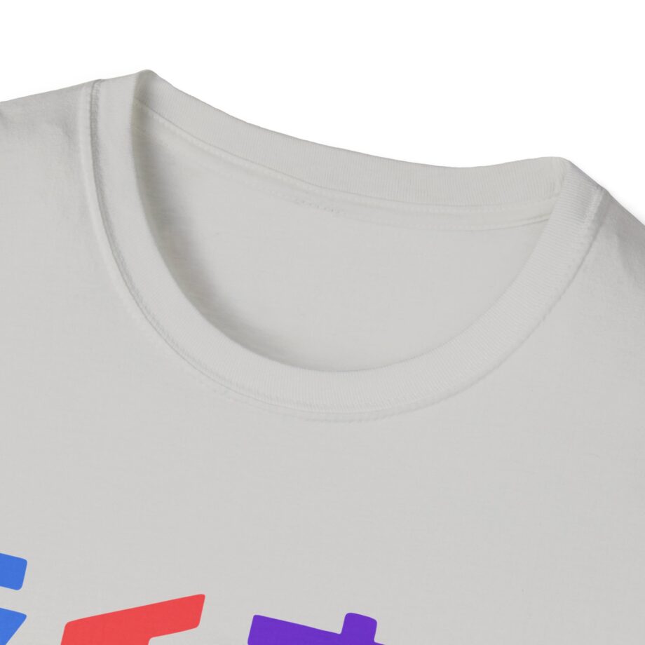 Northernlion Unisex Softstyle T-Shirt