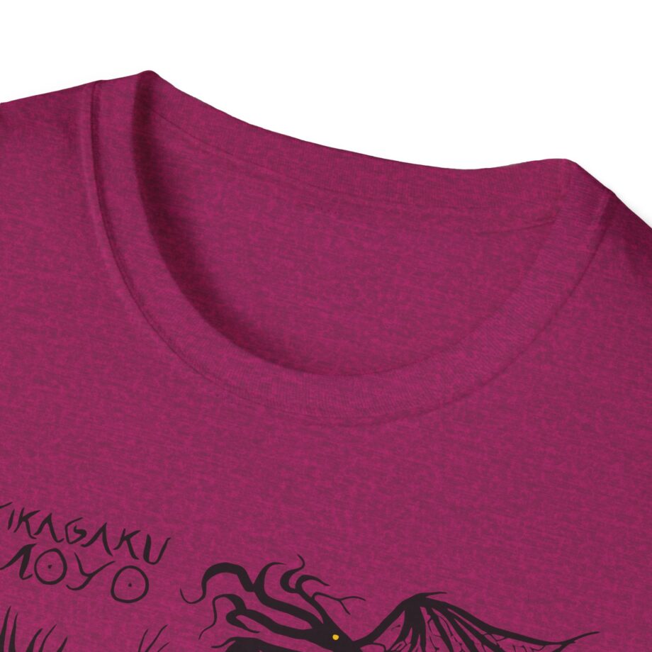 Kikagaku Moyo Unisex Softstyle T-Shirt