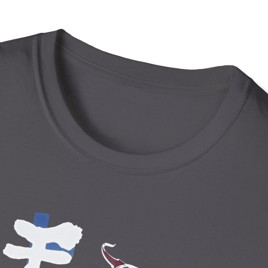 Moistcr1tikal Anime Unisex Softstyle T-shirt