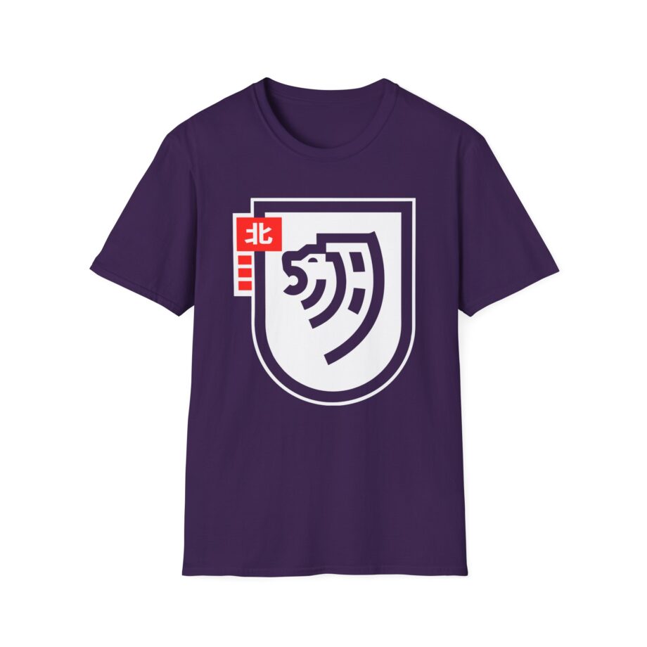 Northernlion  Unisex Softstyle T-Shirt