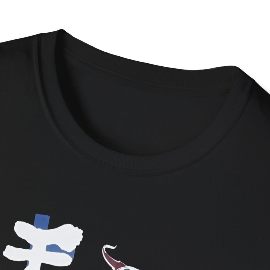 Moistcr1tikal Anime Unisex Softstyle T-shirt