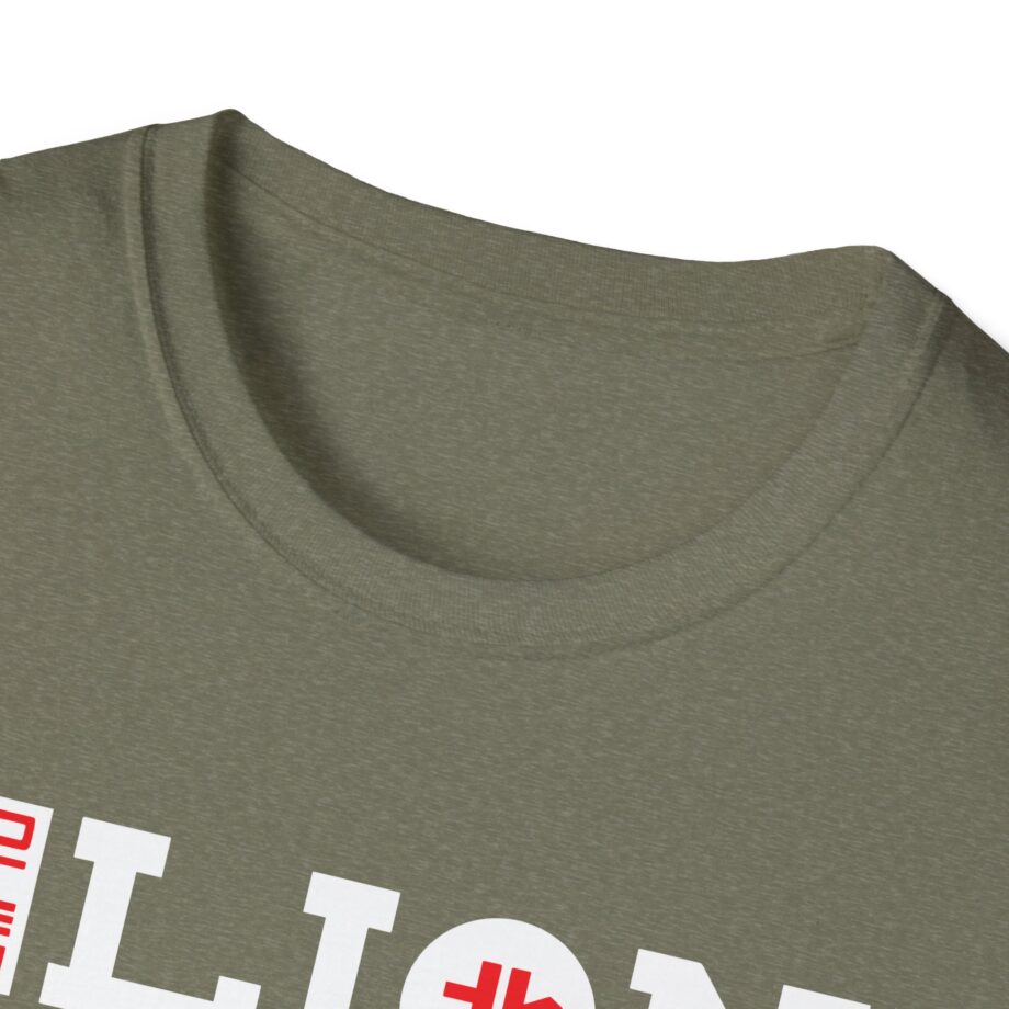 Northernlion Rebrand Unisex Softstyle T-Shirt