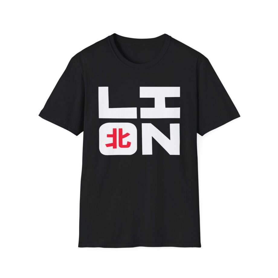Northernlion Lion Square Unisex Softstyle T-Shirt