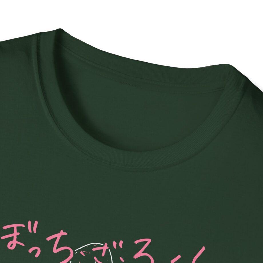 Bocchi the Rock Unisex Softstyle T-shirt