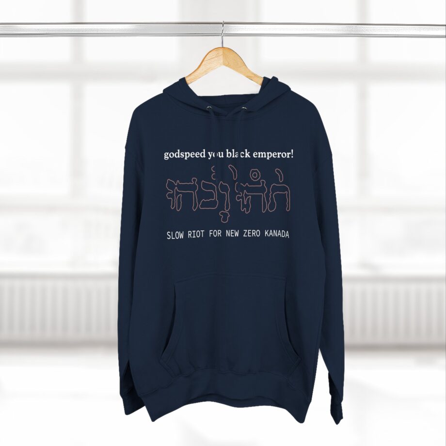 Godspeed You Black Emperor Three-Panel Fleece Hoodie