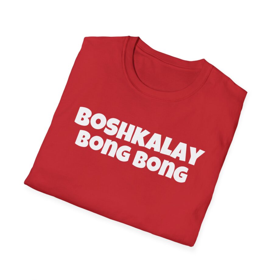Daydrian Harding Boshkalay Bong Bong Unisex Softstyle T-shirt