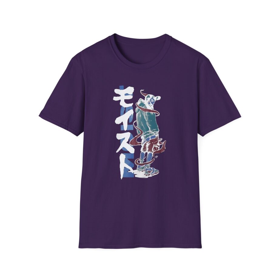 Moistcr1tikal Anime Unisex Softstyle T-shirt