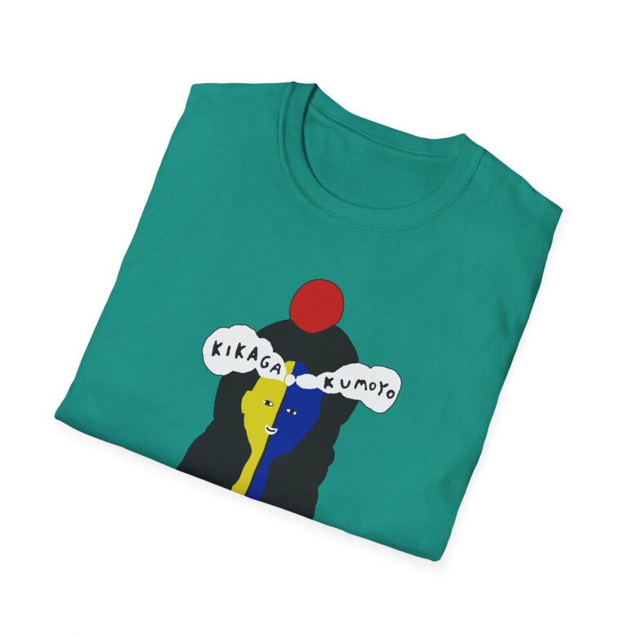 Kikagaku Moyo Unisex Softstyle T-Shirt