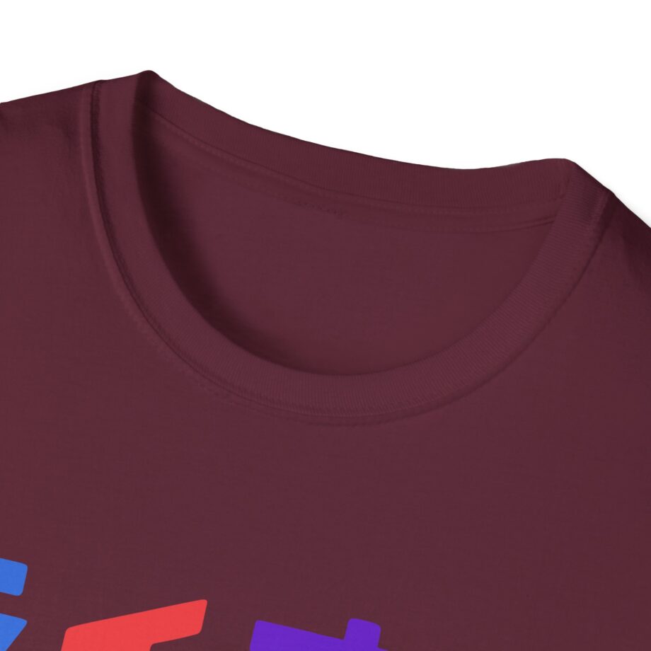 Northernlion Unisex Softstyle T-Shirt