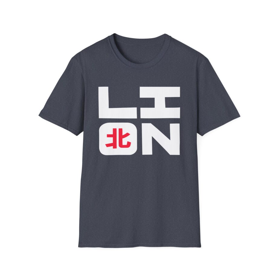 Northernlion Lion Square Unisex Softstyle T-Shirt