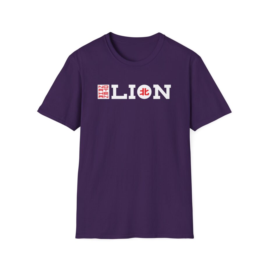 Northernlion Rebrand Unisex Softstyle T-Shirt