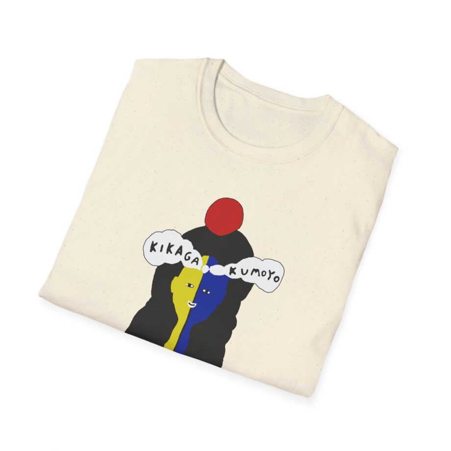 Kikagaku Moyo Unisex Softstyle T-Shirt