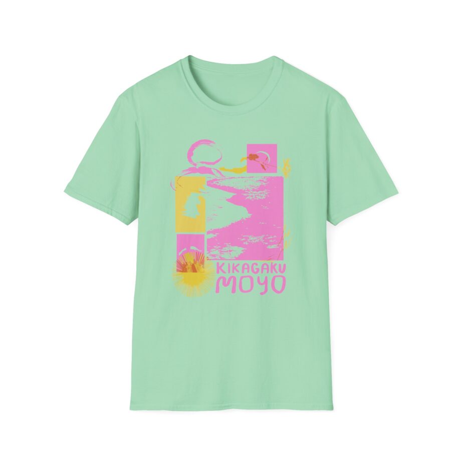 Kikagaku Moyo Unisex Softstyle T-Shirt