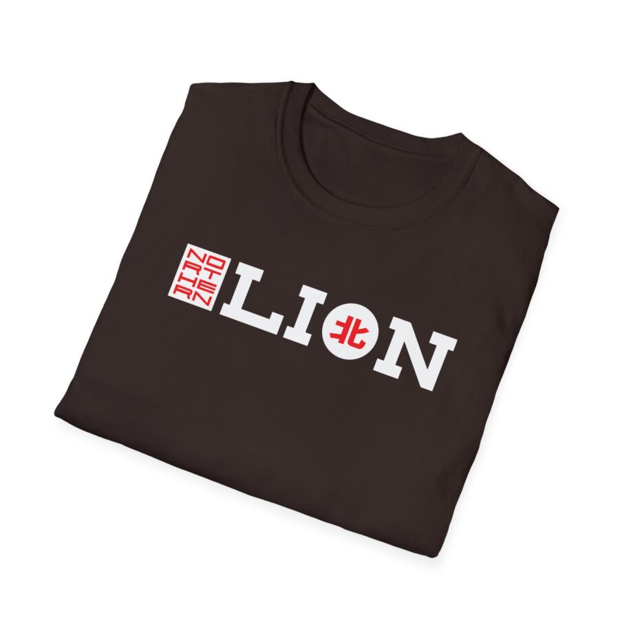 Northernlion Rebrand Unisex Softstyle T-Shirt