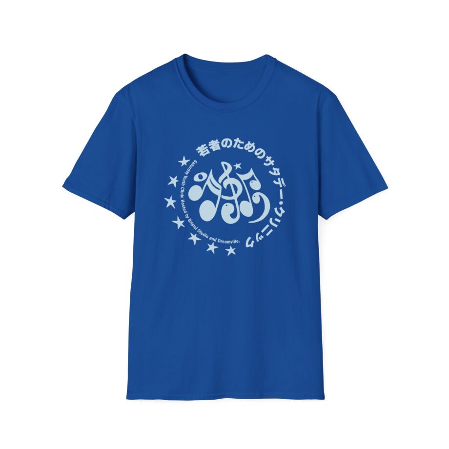 J Cole Unisex Softstyle T-Shirt