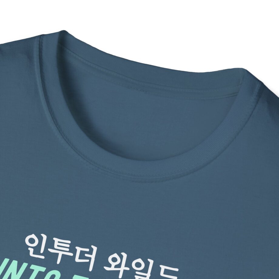 Dabin Unisex Softstyle T-Shirt