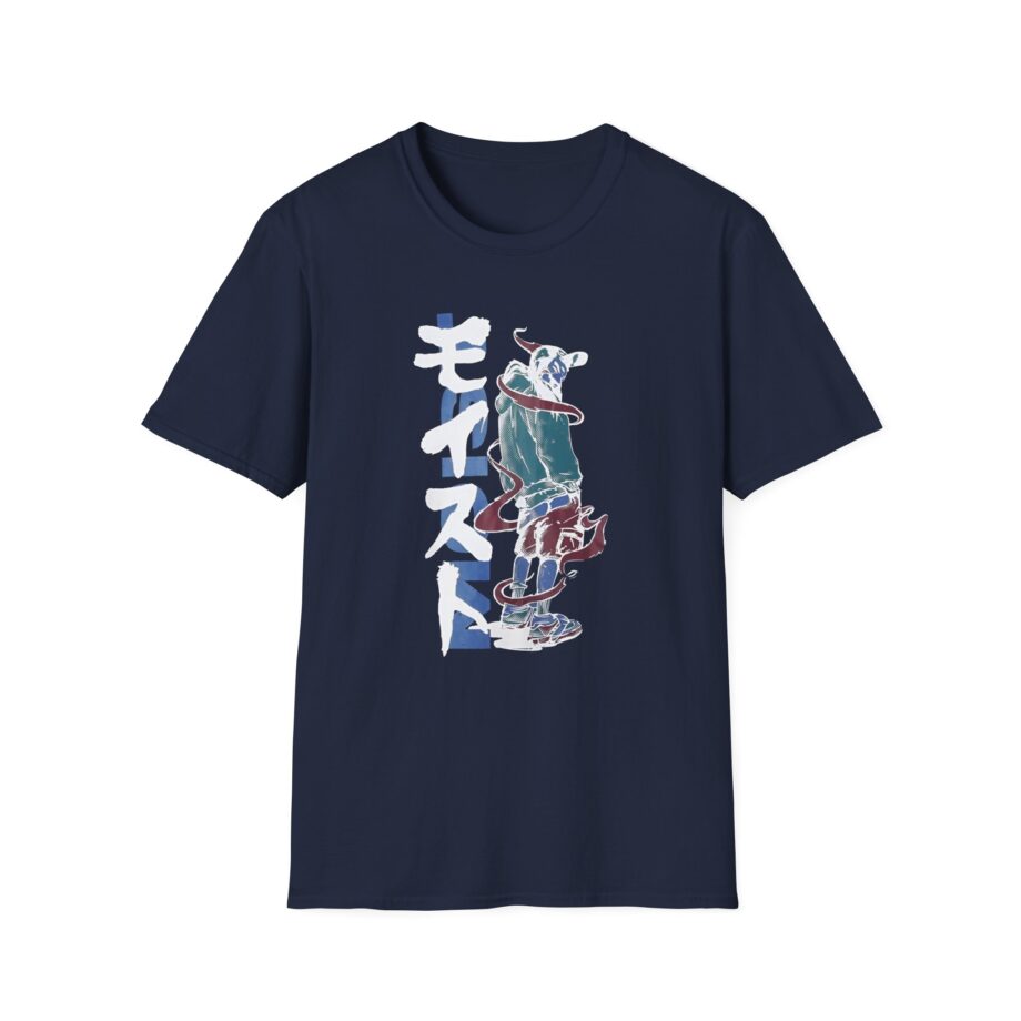 Moistcr1tikal Anime Unisex Softstyle T-shirt