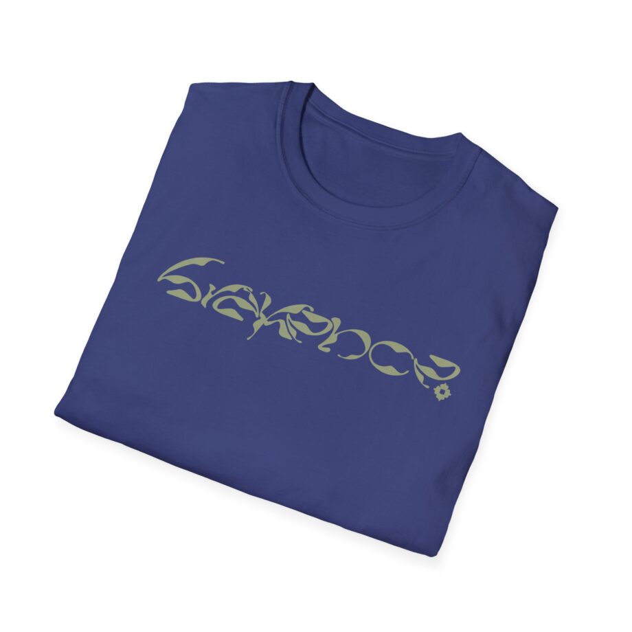 Brakence Unisex Softstyle T-shirt