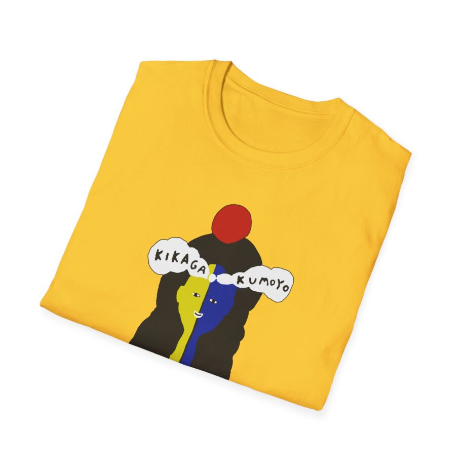 Kikagaku Moyo Unisex Softstyle T-Shirt