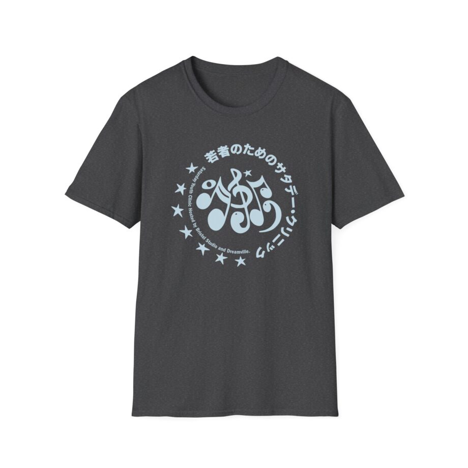 J Cole Unisex Softstyle T-Shirt