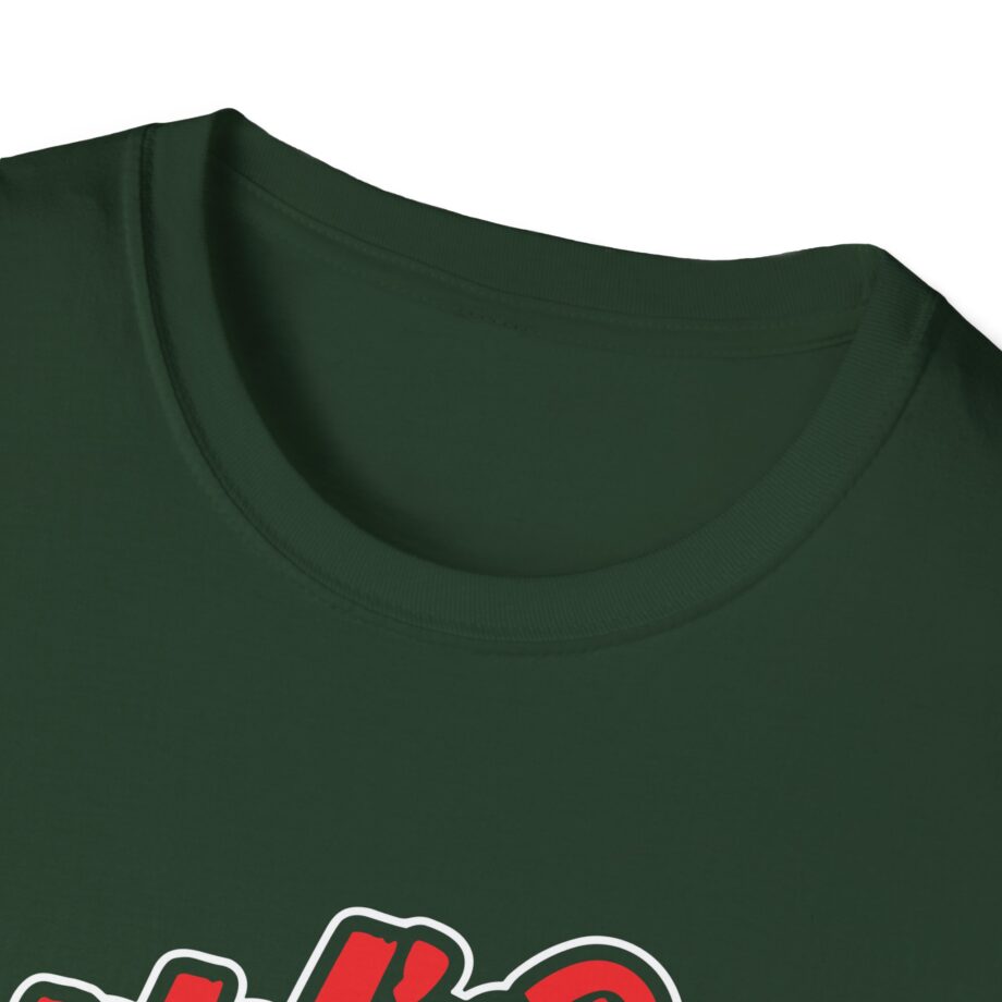 Wild 'n Out Jersey Logo Unisex Softstyle T-Shirt