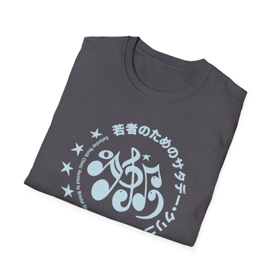 J Cole Unisex Softstyle T-Shirt