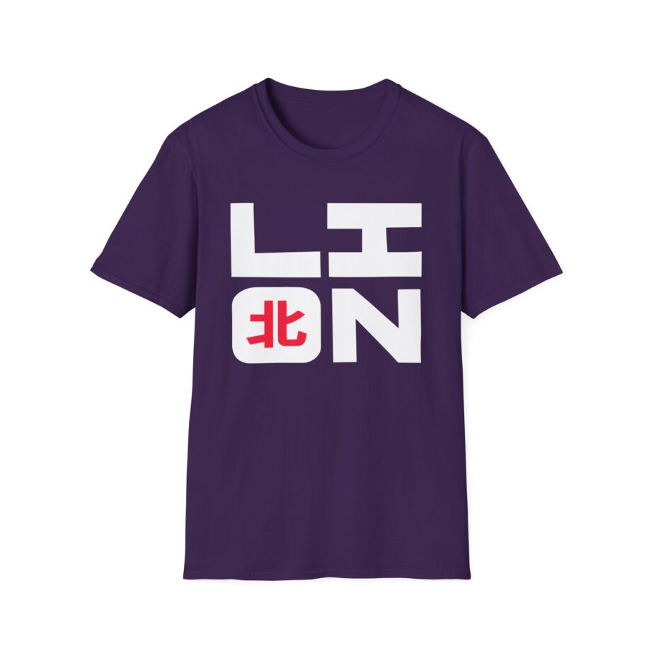Northernlion Lion Square Unisex Softstyle T-Shirt
