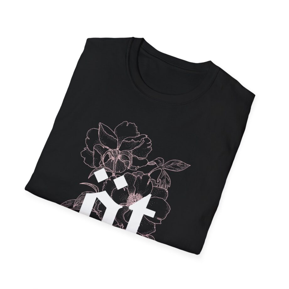 Qtcinderella Unisex Softstyle T-shirt