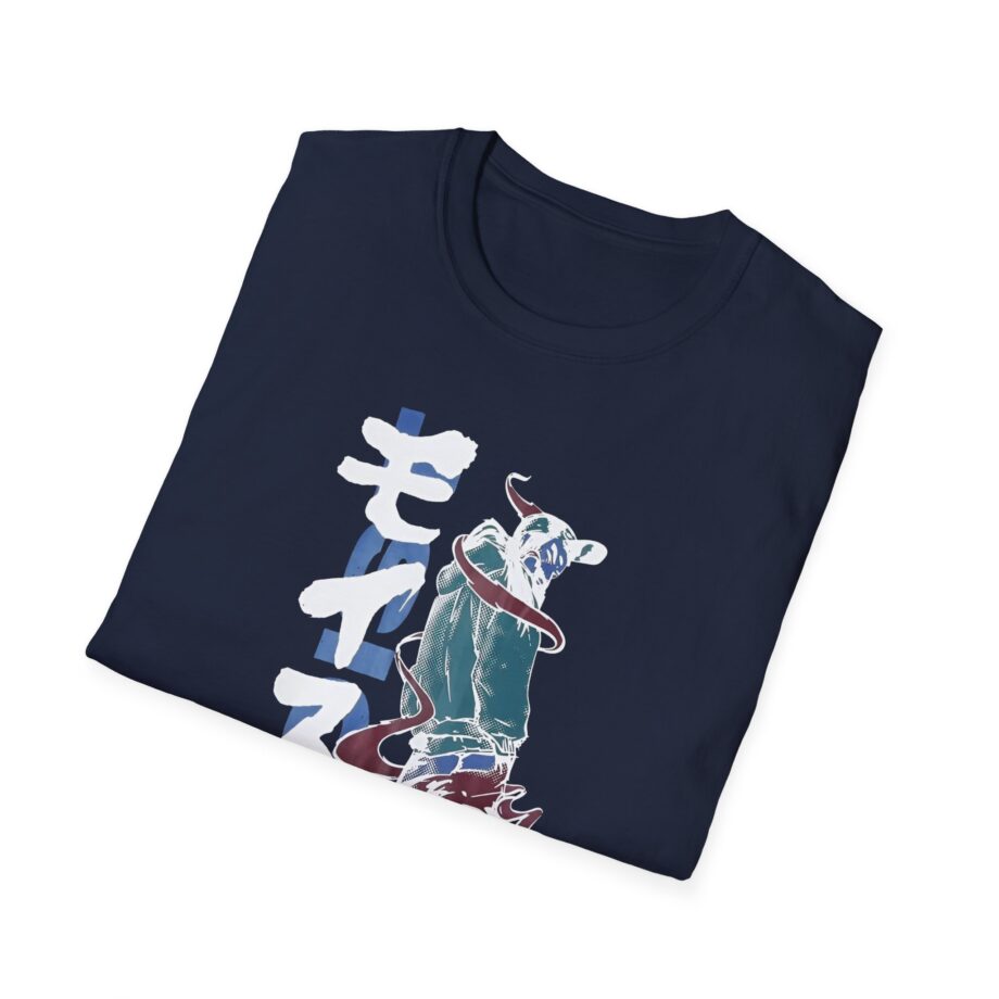 Moistcr1tikal Anime Unisex Softstyle T-shirt