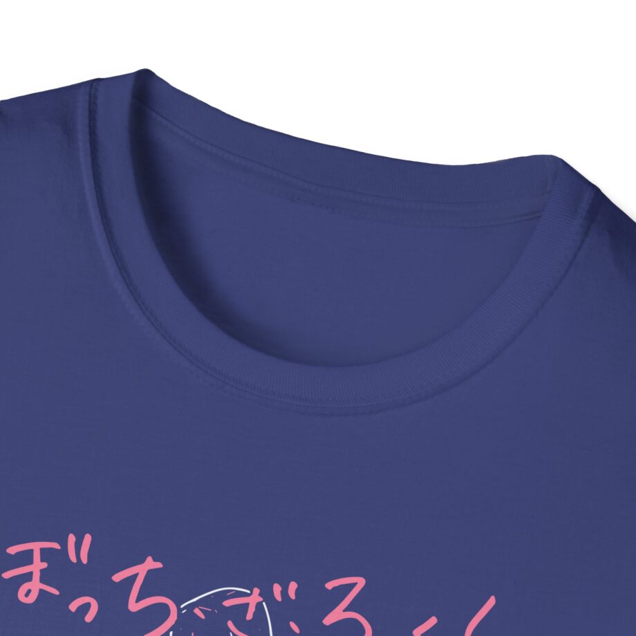 Bocchi the Rock Unisex Softstyle T-shirt