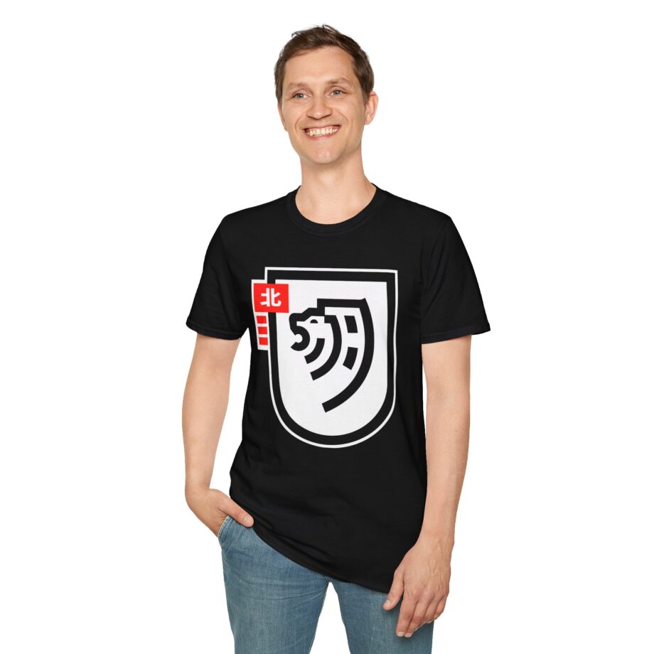 Northernlion  Unisex Softstyle T-Shirt