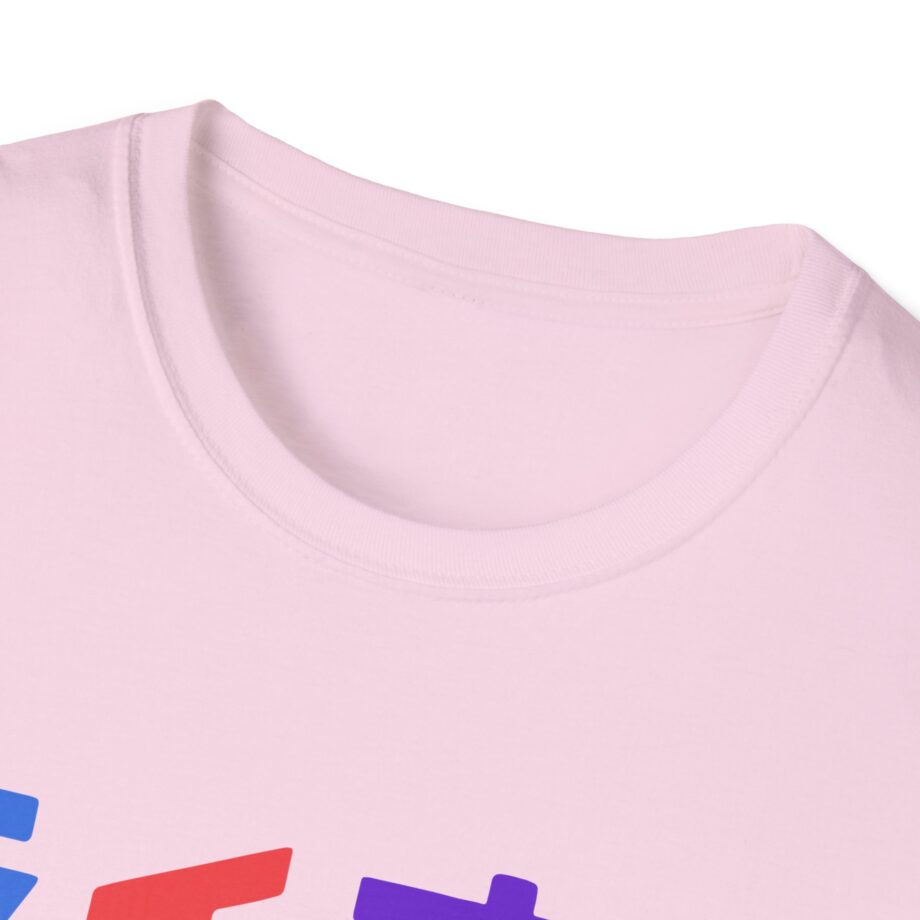 Northernlion Unisex Softstyle T-Shirt