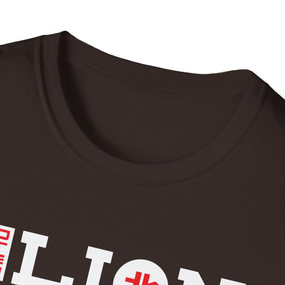 Northernlion Rebrand Unisex Softstyle T-Shirt