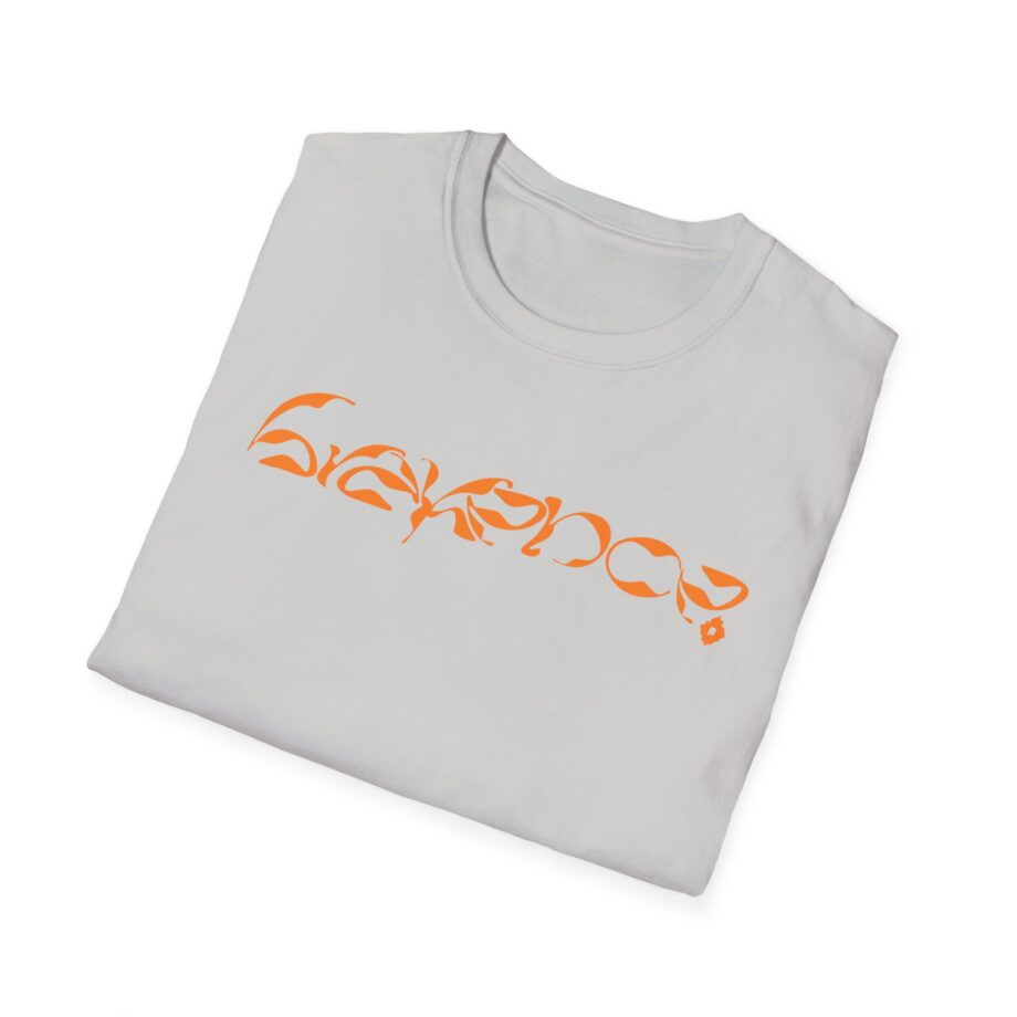 Brakence Unisex Softstyle T-shirt