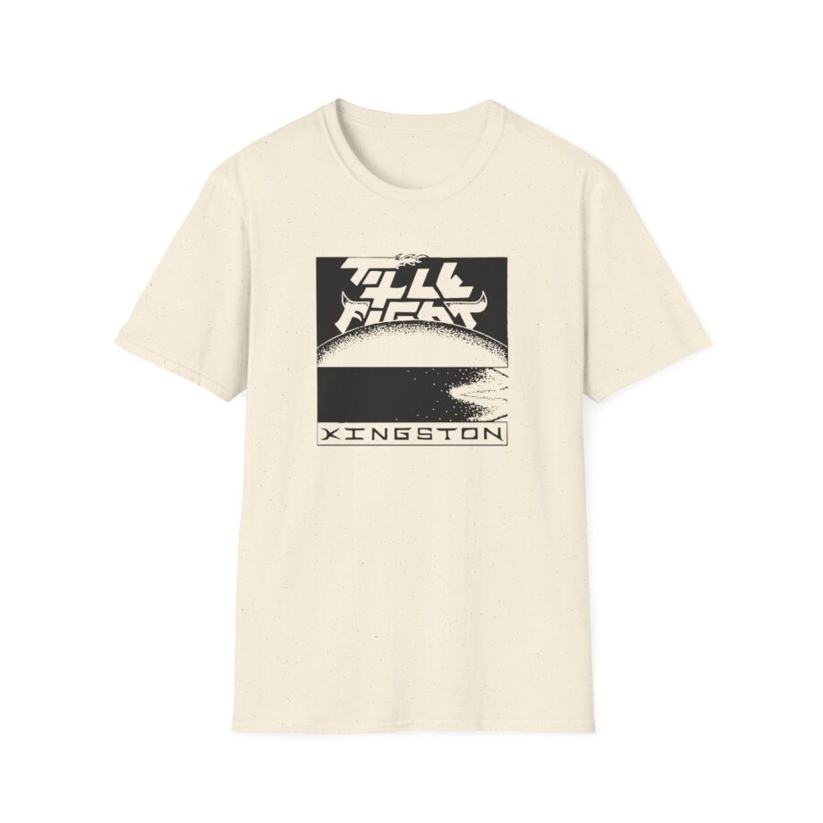 Title Fight Space Car Unisex Softstyle T-Shirt